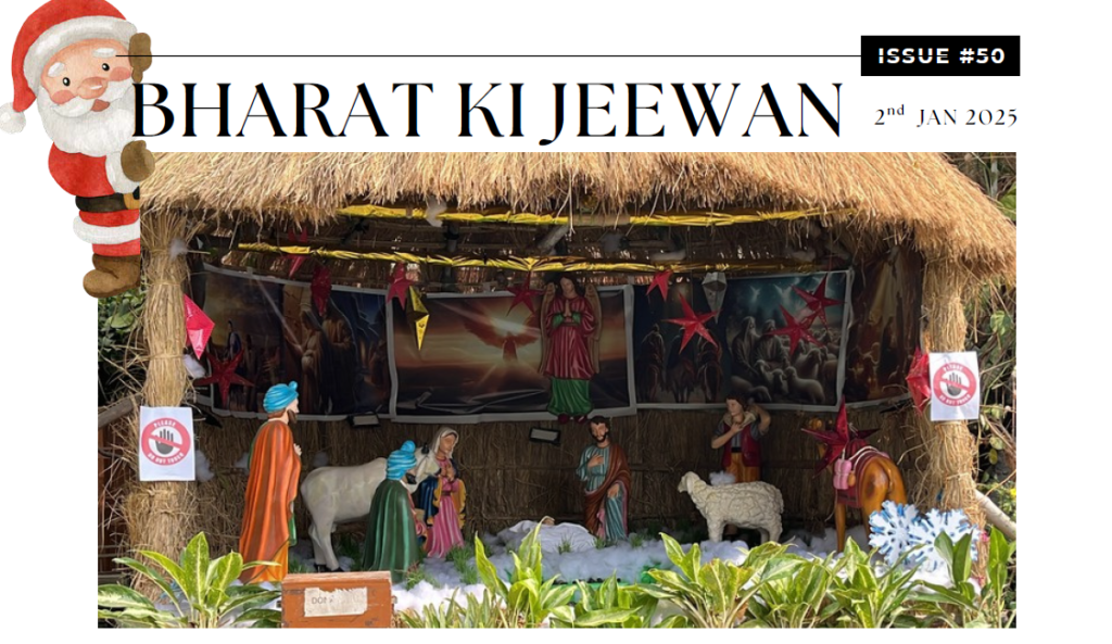 BHARAT KI JEEWAN OCT DEC - 2025