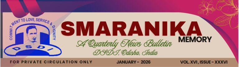 SMARANIKA JANUARY 2026