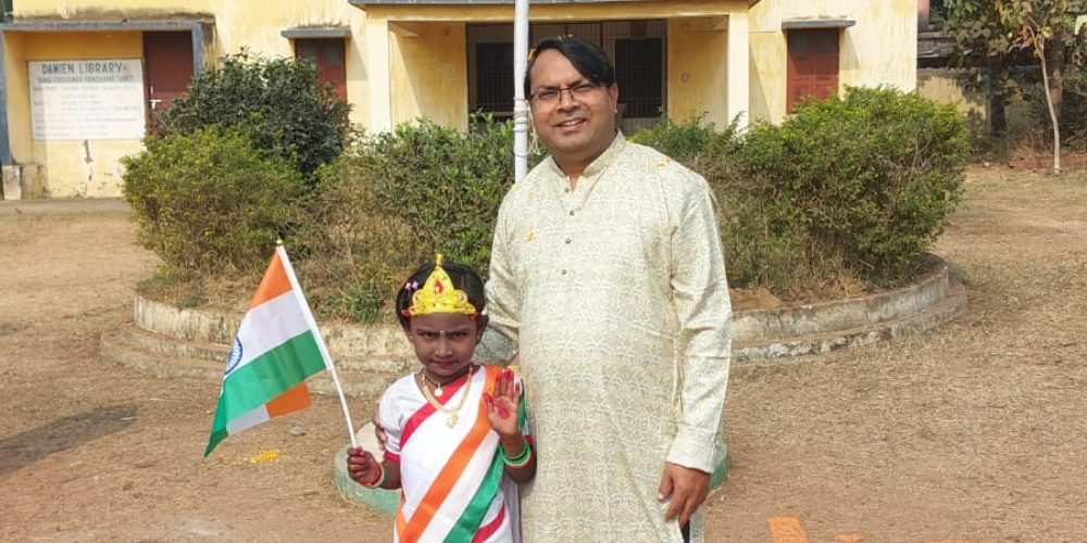 Republic Day Celebration