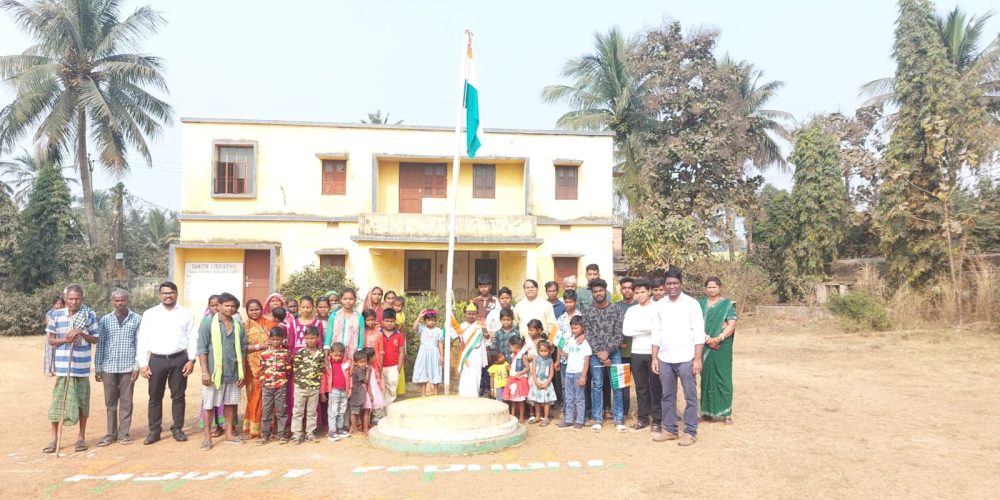 Republic Day Celebration