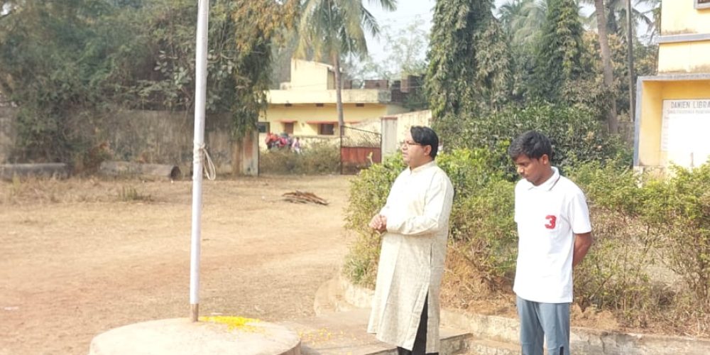 Republic Day Celebration